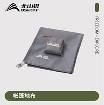 Beishan wolf outdoor mat tent waterproof cloth thickened oxford mat picnic mat camping moisture-proof mat camping
