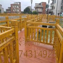 Cement imitation wood fence floor park bench chair production square large relief mural flower frame ancient pavilion promenade