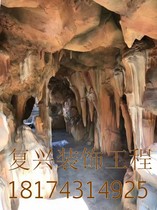 Hotel restaurant man-made cave karst cave decoration various gate sculpture cement simulation tree wrapped pillar scenic fence