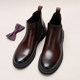 British retro Chelsea boots men's thick-soled short boots round toe high-top casual leather men's shoes plus velvet Martin boots trendy