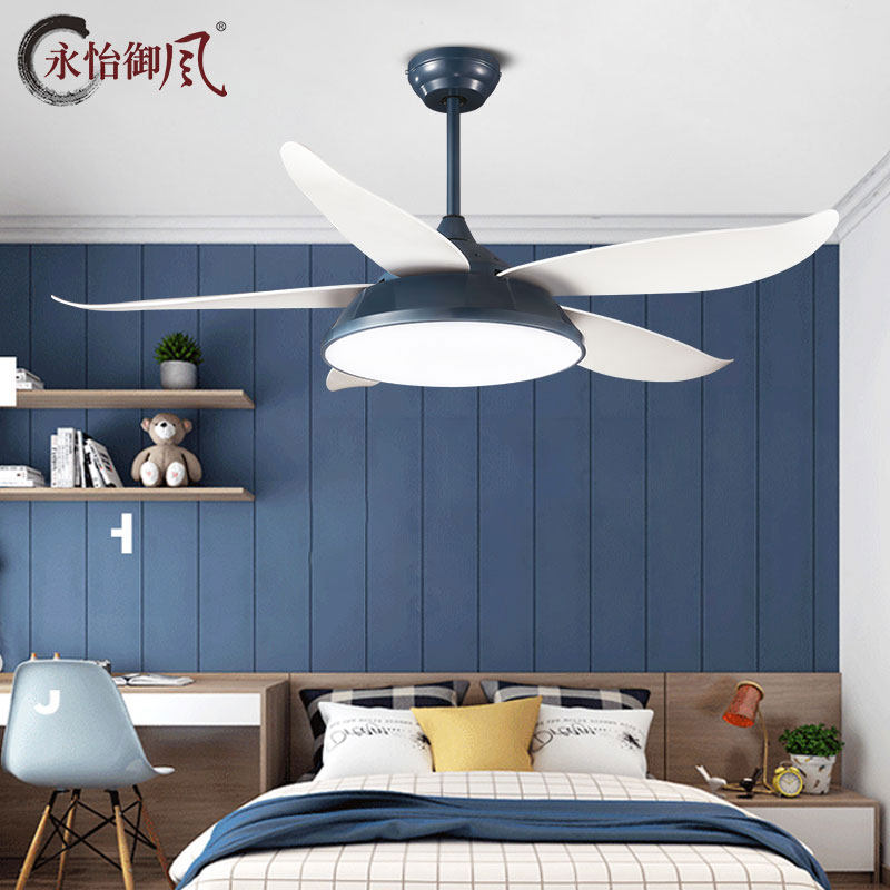 Yongyi Yu Yu Yu Modern Simple Invisible Fan Lighting Lighting Fan Lighting Household Variable Changing Lights