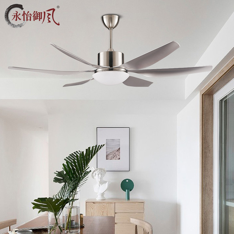 Yongyi Yufeng modern minimalist fan lamp dining room electric fan lamp household frequency conversion silent ceiling fan lamp large size