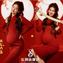 Photothemed new pregnant woman photo themed clothing New Years sweet and beautiful wind festive red dress surrogacy mommy photo costumes