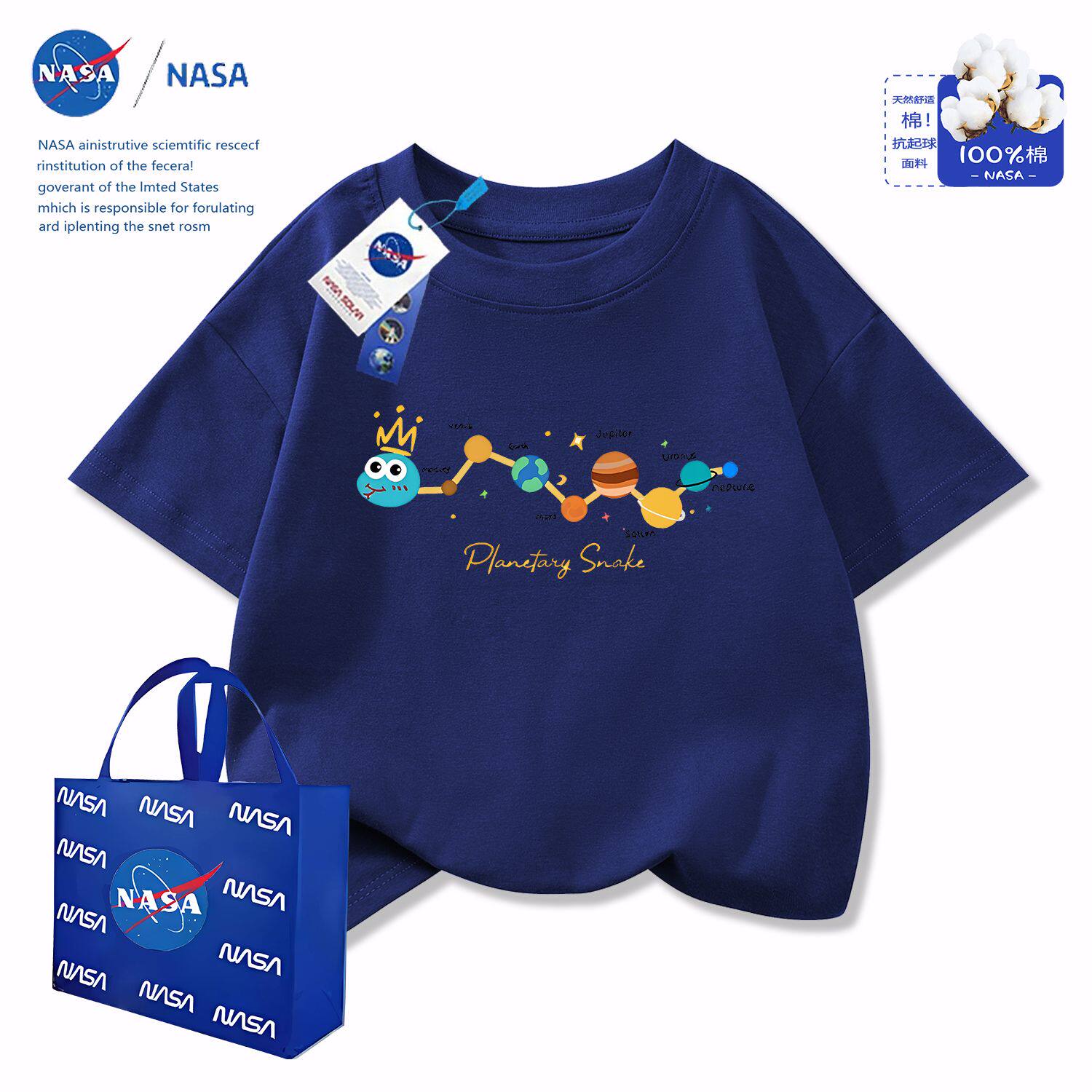 Совместный бренд NASA и бренда tide 2025 года, новый летний тренд в виде мультяшной змеи, представлен в мужской и женской футболке с короткими рукавами big boy