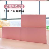 Guardrail home bed fence single piece childrens single-sided fence bed side elderly anti-fall bed guardrail mother-child dormitory