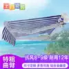 Awning Folding telescopic hand electric shrink awning Outdoor canopy Balcony courtyard facade awning