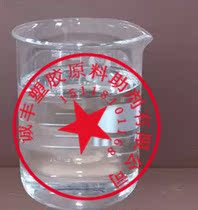 Supply of water-based wood lacquered special high-performance emulsion PUA-2011 polyurethane resin light oil polyurethane emulsion