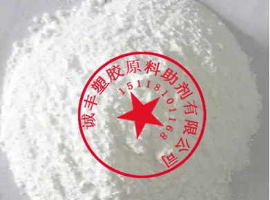 Supply polyvinylidene fluoride chemical resistance PVDF wear-resistant PVDF Powder PVDF Shanghai Sanaifu FR901