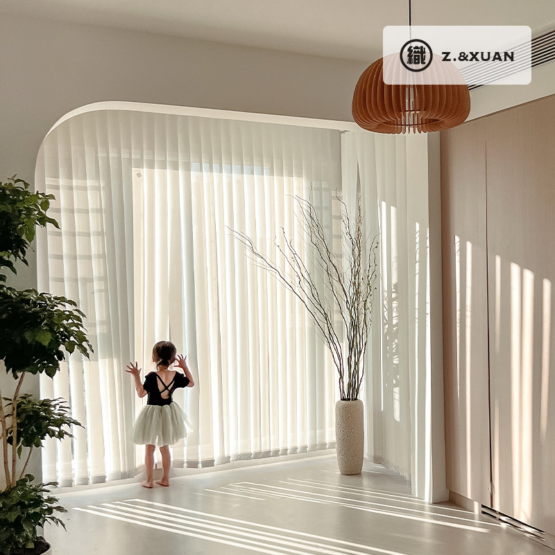 Weaving vertical shutters light luxury custom modern minimal curtains 2022 new living room bedroom drifting window light