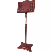 Guzheng music stand lifting Chinese style professional household solid bamboo wooden violin temple scripture song score stand