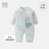 22 розовые синие модели