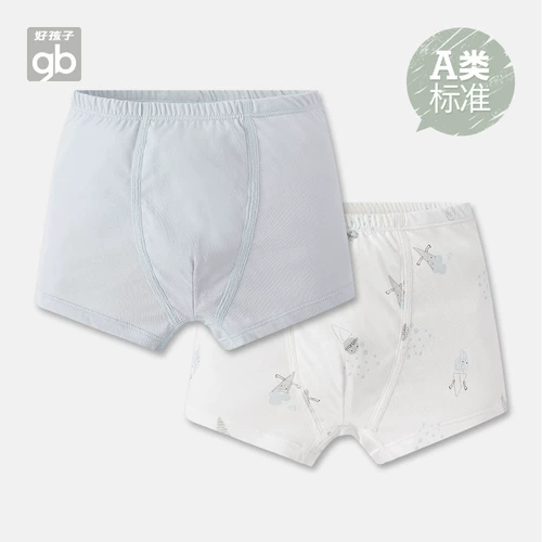 Детское летнее нижнее белье подходит для мужчин и женщин для девочек, хлопковые шорты, штаны