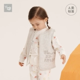 Bmw, детский демисезонный хлопковый жилет, слинг подходит для мужчин и женщин для новорожденных для младенца, увеличенная толщина