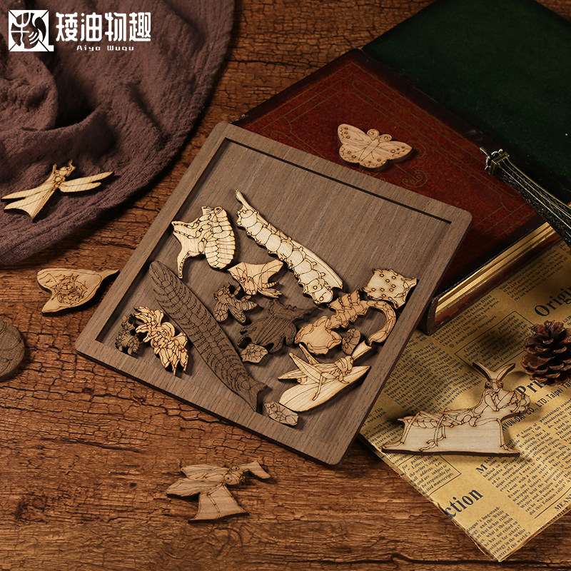 Insect kingdom animal puzzle wooden puzzle level ten super difficult brain-burning puzzle children's educational boy toys