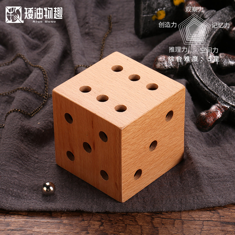 Dwarf oil fun dice maze ball box focus educational toys three-dimensional maze puzzle