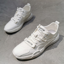 Shoes Men Drive Breathable Shoes Fall Old Beijing Sports Cloth Shoes Men Little White Casual Speed Dry Ice Silk Sails Cloth Shoes