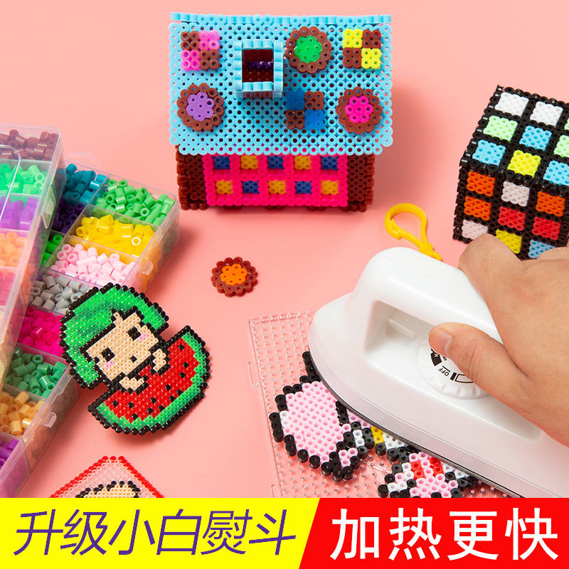 Parquet Bean Artisanal DIY Suit Male Girl Adult Pixel Solid Collared Bean Children Puzzle Jigsaw Puzzle Toy