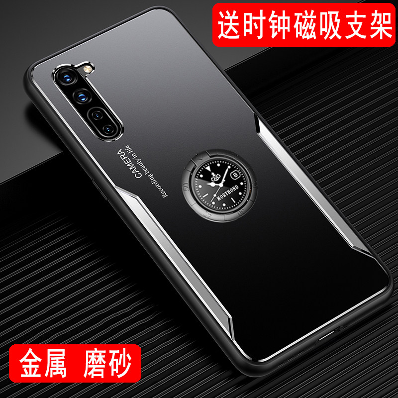 OPPO Reno3 mobile phone protection shell metal Reno3Pro protective sheath meta-gas version male shell 5G clock magnetic suction ring bracket soft edge silicone full package lens frosted shell tide card anti-fall
