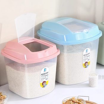 Household insect-proof sealed rice bucket 20 catties/50 catties
