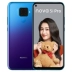 Giai đoạn thứ ba miễn lãi được giảm thêm 200 nhân dân tệ.Huawei / Huawei nova 5i Pro toàn màn hình siêu rộng 48 triệu AI điện thoại di động làm đẹp bốn shot nova5ipro chính thức ủy quyền cửa hàng chính hãng - Điện thoại di động