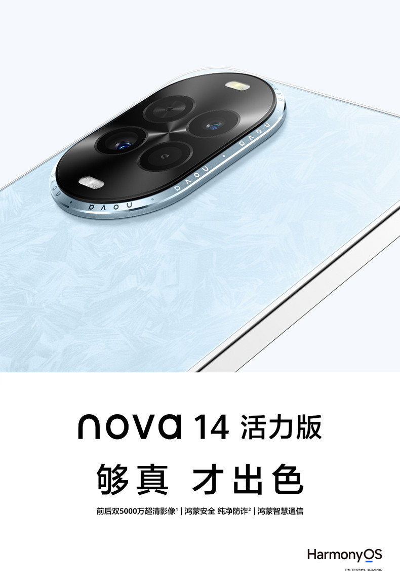O1CN01j2b4E32DmfrlhtNq4_!!2206829838652.jpg
