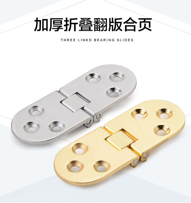 Table-Type Flap Hinge Folding Table Accessories Roundtable Hinge Table Hinge Table Hinge Flap Concealed Invisible Hinged Table Hinge
