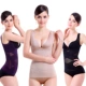 . Sau sinh không đánh dấu định hình áo vest trên bụng eo corset đáy áo corset mỏng body đồ lót mỏng phần - Sau sinh