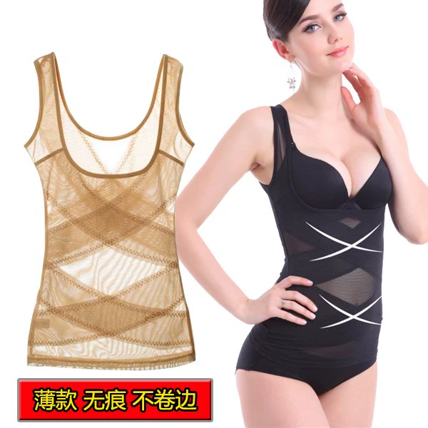 . Sau sinh không đánh dấu định hình áo vest trên bụng eo corset đáy áo corset mỏng body đồ lót mỏng phần - Sau sinh