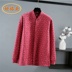 . Lên lớn quần áo ba lớp cardigan mùa thu trên người kẹp bông đang mẹ bông lỏng lẻo cardigan dày trung niên cũ để giữ ấm. 