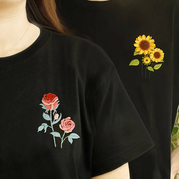 ເສື້ອຜ້າ embroidery ແຂນສັ້ນ diy handmade material package letter embroidery couple t-shirt beginners gift to boyfriend