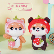 Goat Felt Poke Poke Lady Material Bag Lovers Gift Handmade Cartoon Doll Pendant Creative Gift