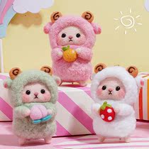 Small Sheep Poke Poke Fun Goat bater Artisanal Homemade Goat Hair Felt Key Button Hanging Swing Piece Diy Creative Doll Gift