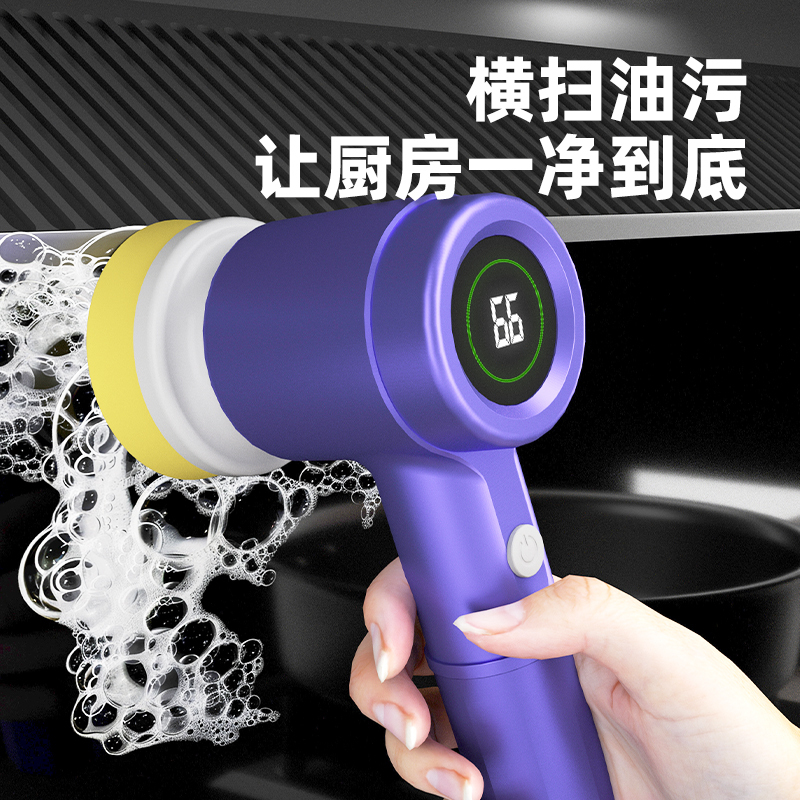 Electric Cleaning Brush Multifunctional Household Handheld Wireless Automatic Cleaning for Pot Gaps, Bathroom, Kitchen, and Stove