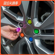 Покрышка винтовой крышкой 适用于宝马mini斯玛特smart精灵轮毂夜光彩色螺丝帽装饰保护套盖