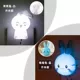 Rice White Switch White Smile Rabbit, чтобы отправить Lan Meng
