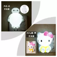 [Switch] Bai Bai+Give Huangyi Kt Cat