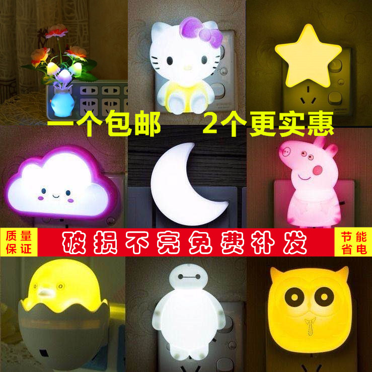 Cartoon KT cat led light control induction plug-in energy-saving bedside baby feeding bedroom children's sleep night light wall