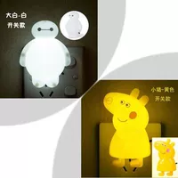[Switch] Dabai+Send Huang Peiqi