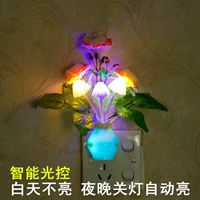 Xiao Night Light Control Plug -в творческом красочном градиентном градиенте