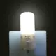 Cylinder = -пет свет [два]
