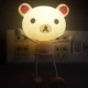 [米白熊]