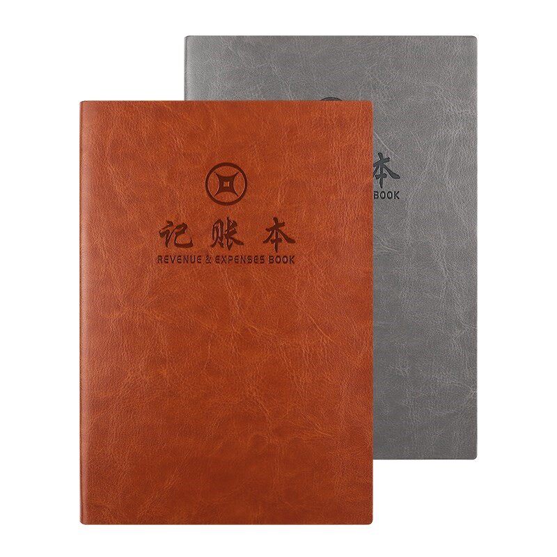 Calendar small account book Life construction site Home warehouse 2018 thick debit account sales Bill flow bill