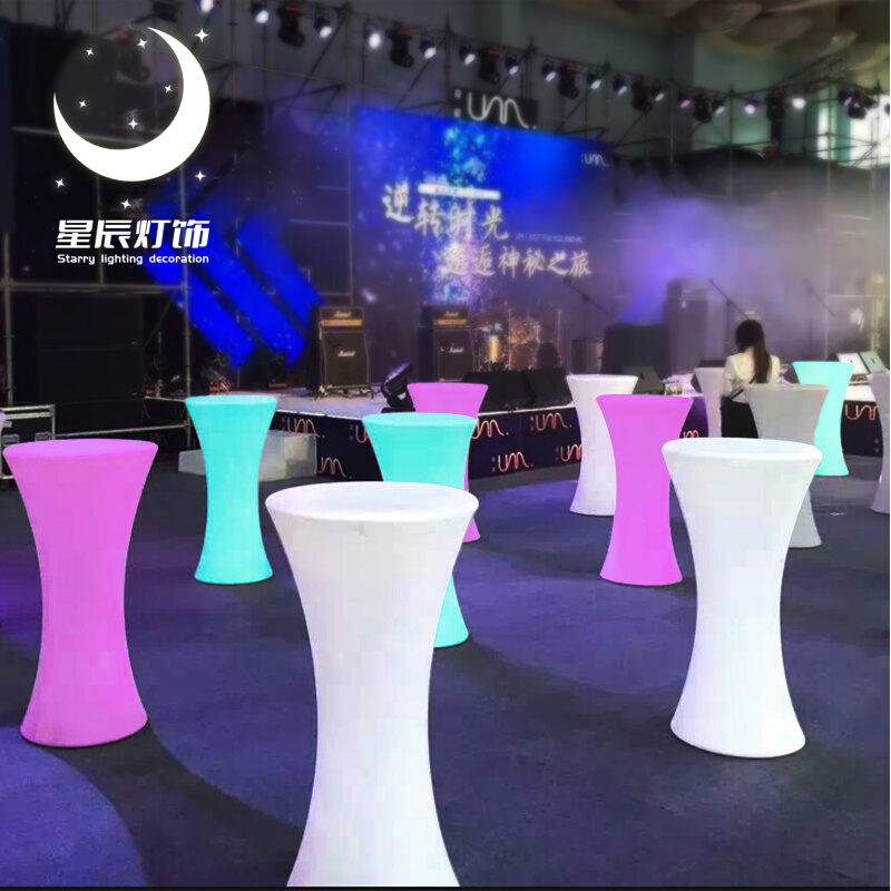 Outdoor bar table and chairs combined loose Taiwanese with a clear, luminous high foot table night field creative round bar table-Taobao