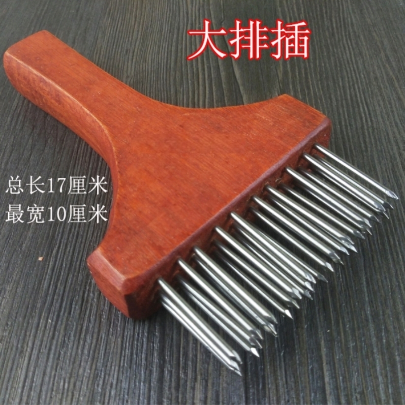 Stainless Steel Pig Leather Inserts plum Pork Rinds Pork Rinds Pork Rinds Pork Rinds fork Burch Needles Pine Meat Hammer Steel Needle Inserted Meat Fork