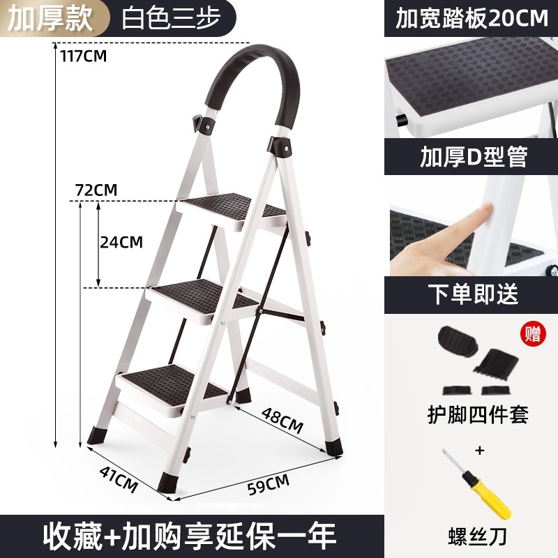 Aluminum Alloy Ladder Thickened Home Ladder Folding Ladder Aluminum Alloy Portable Home Ladder Indoor Telescopic Ladder