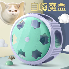 Игрушка 跨境新款猫玩具电动转盘羽毛逗猫棒猫自嗨解闷磨牙自动小猫咪用品