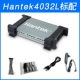 Hantek4032L