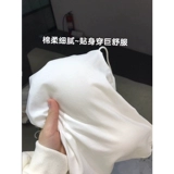 Эластичная майка топ, топ с чашечками, бюстгалтер, нижнее белье, летний топ без лямок, красивая спина