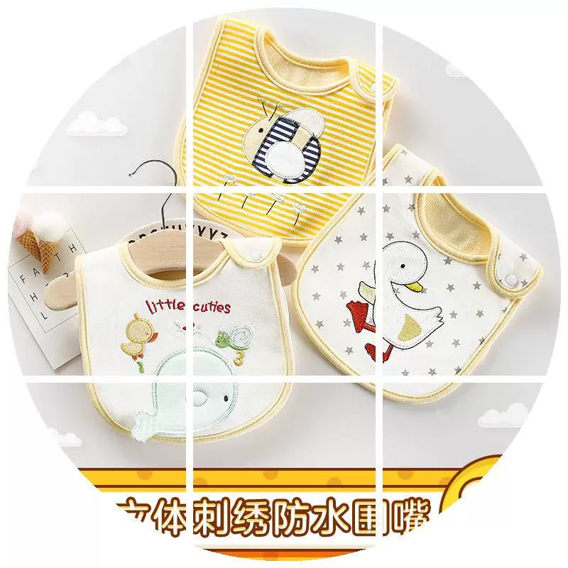 Bib bib mùa thu và mùa đông cotton nước bọt không thấm nước cho trẻ sơ sinh sản phẩm chống nôn sữa bib bib bib 3 - Cup / Table ware / mài / Phụ kiện