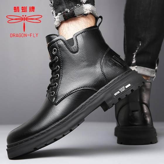 蜻蜓牌马丁靴男鞋2025新款潮秋冬季加绒英伦风爆款真皮短靴子男士